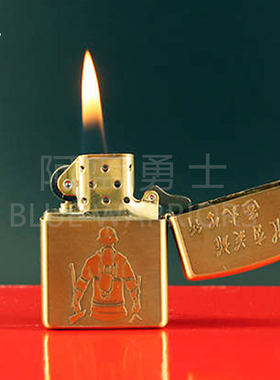 阿蓝新款推荐正品消防版
