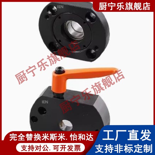 同怡合达圆型固定侧度梯