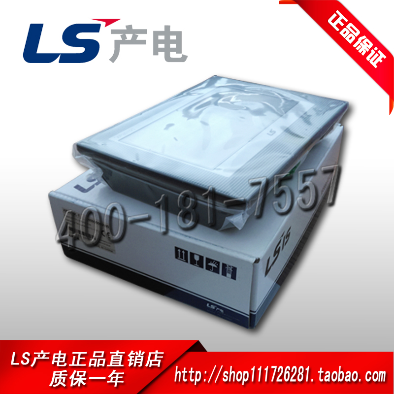 原装正品供应韩国LS(LG)触摸屏 （宽屏）XP3101-GL  XP3101-GLE