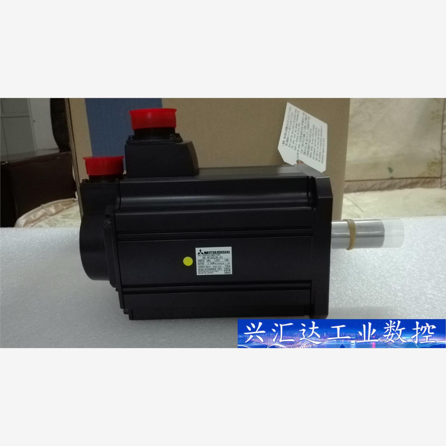 全新三菱伺服电机HC-RFS353B HC-RFS253K- 议价商品