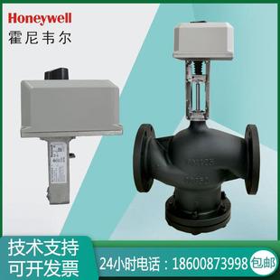 正品 B執(zhí)行器 7421A 電動比例調(diào)節(jié)閥溫控水閥蒸汽閥ML7420