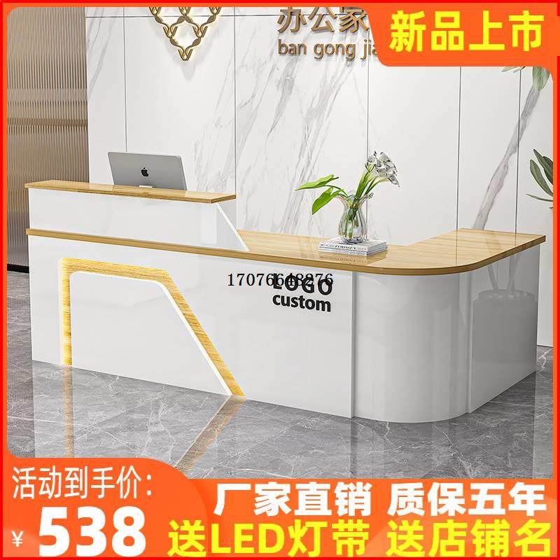 前台桌接待台吧台收银台服务台柜台圆弧店铺小型水果店超市美容院,农用物资,苗木固定器/支撑器,淘宝优惠券,粉丝福利购,淘宝优惠卷