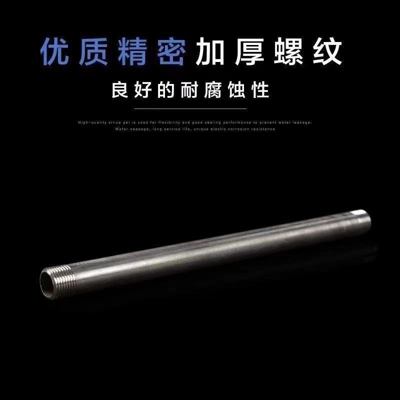 分加厚管水自来铁钢长外