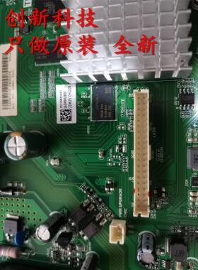 海视D49H00/123.T5.81原装全新信电LE26296板TPM507PC2