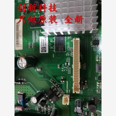 海视D49H00/123.T5.81原