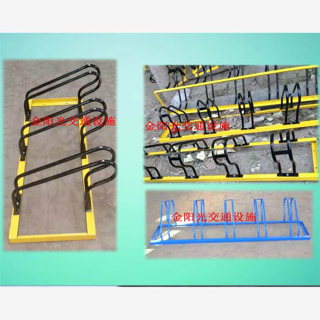 黑黄豪华卡位式电动车停车架自行车停车架自行车停放架停车位