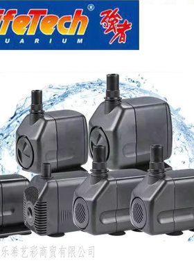 佳宝水泵AP1550 AP2000 AP3100 AP3200AP3300 AP3500潜水泵抽水泵