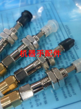 真空吸盘支架金具ZPT06BSK6/08BSK6/10/15/25-B5/04/06-A8