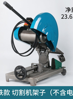 工业级400切割机大功率型材3kw多功能重型金属方管不锈钢材机45度