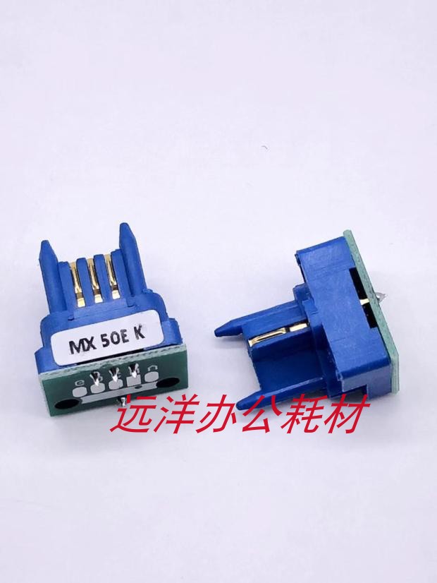 夏普MX2600 2601 3100 3101 4101 5001 4100 2301 MX31 粉盒 芯片