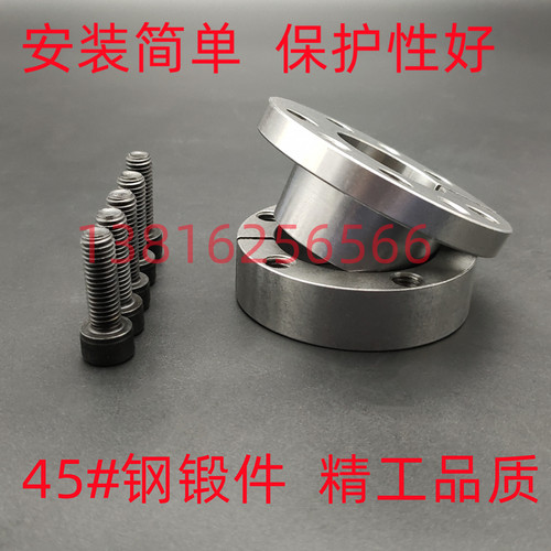 包邮胀紧套涨免键工厂促
