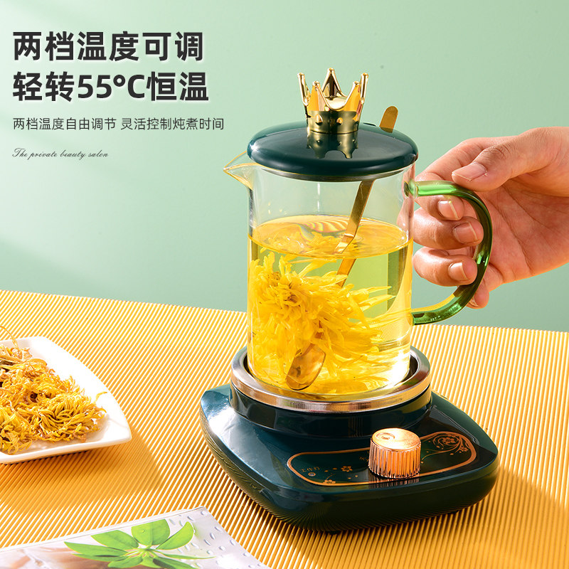 热水烧水壶家用单人迷你新款玻璃杯小型宿舍mini办公室一人养生壶,机械设备,矿山专用设备,淘宝优惠券,粉丝福利购,淘宝优惠卷