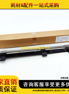 原装 夏普 BP 2322 2522 2822 3122 2821 3121 SF 233 303 充电架