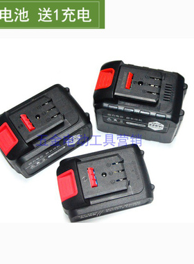 安必信 荣创 易固108V128V168V188V角磨机无刷扳手锂电池充电器