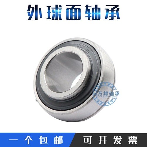 外球面轴承 UB SB203 SB204-12 SB205 SB206 SB207 SB208