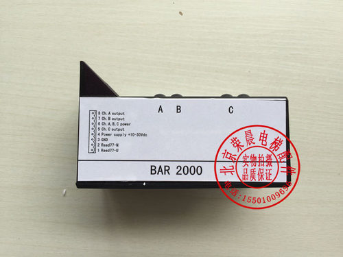 巨人通力读码器/KM773350G01/通力感应器BAR2000原装正品