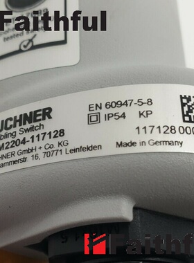 议价Euchner 117128 安士能安全使能开关 ZSM2204-117128