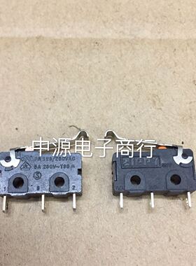 台湾ZIPPY原装正品带弯柄微动开关 R字柄行程开关SMV-05S-04A0-Z