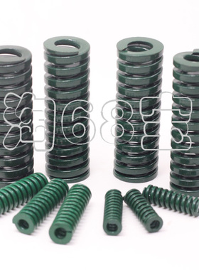 各型号模具重载重绿色弹簧TH22*11*25,30,35--mm五金塑胶冲压模件