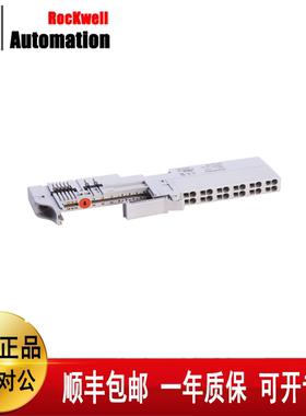 议价1734-TOPS 1734-IE2V 1734-AENTR 1734-IB8 1734-IB8S