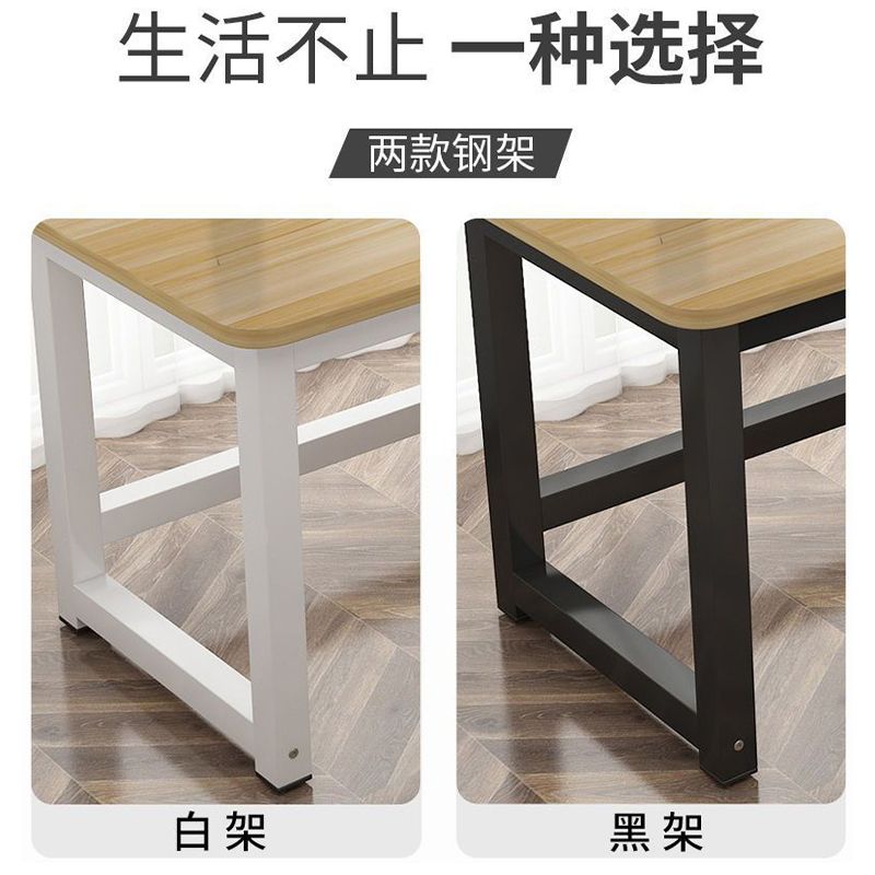 电脑桌子简易书学生习加