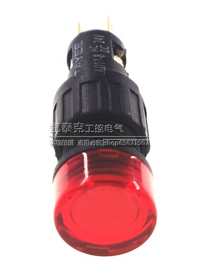 原装正品上海天逸Tayee指示灯AD17-8 LED信号灯 AC/DC24V 红色