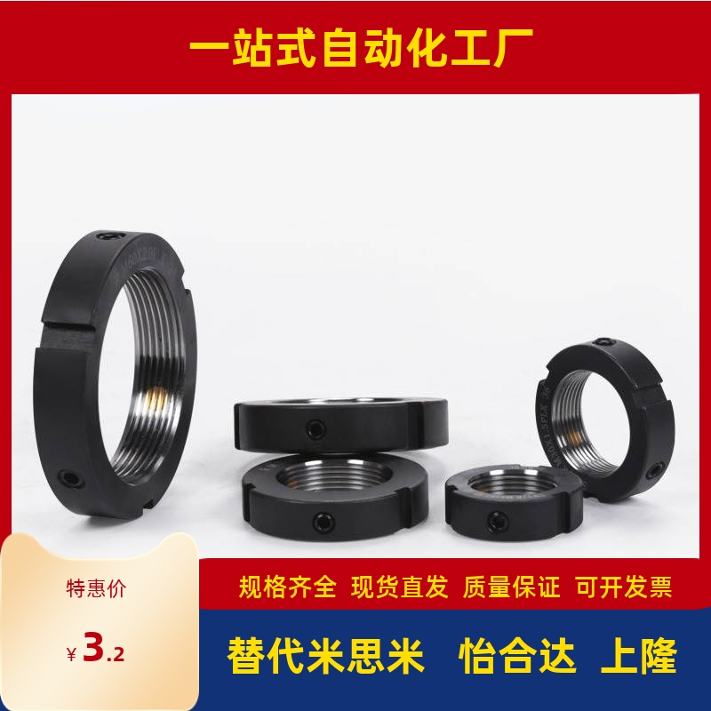 SCCN PSCCN SSCCN SCCA SCCAW SCCAB3 4 5 6 8 10 12 13 15定制