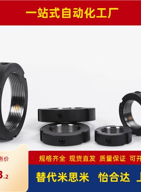 SCCN PSCCN SSCCN SCCA SCCAW SCCAB3 4 5 6 8 10 12 13 15定制