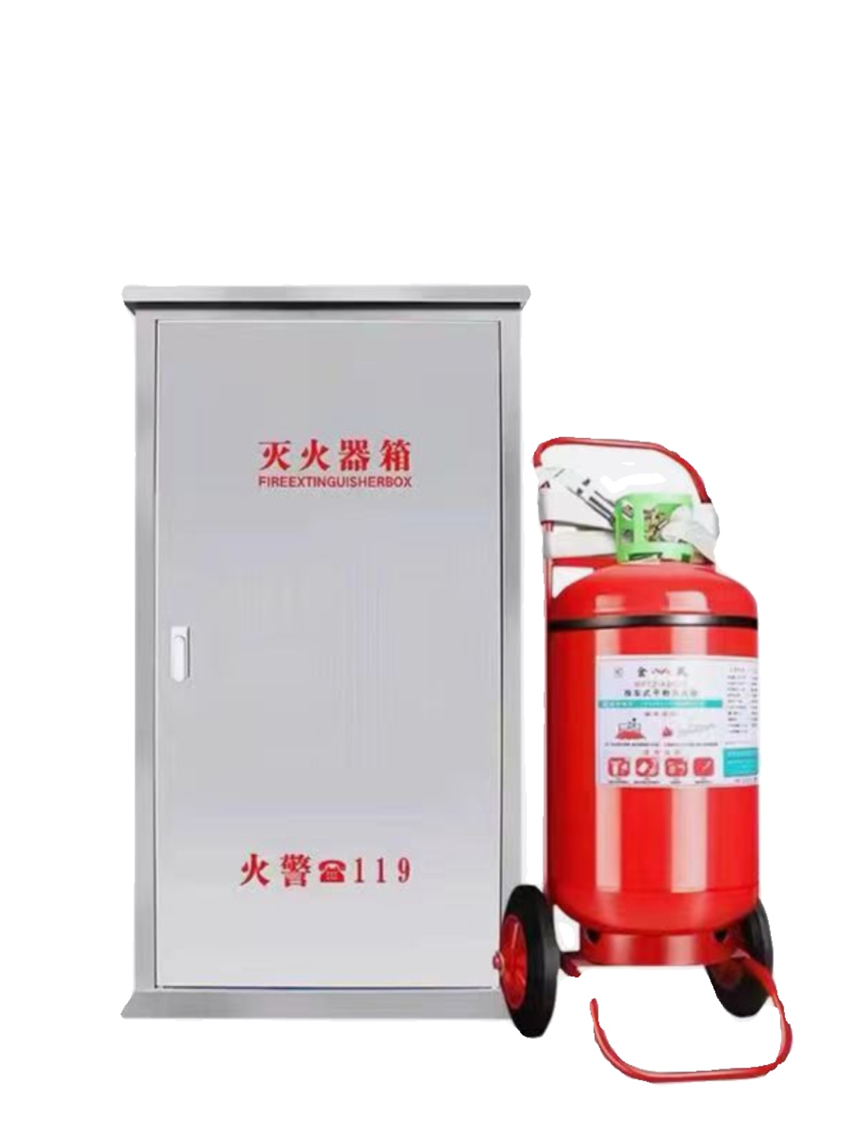 推车式304干粉灭火器箱加厚加固不锈钢灭火器箱35/50公斤便携手推