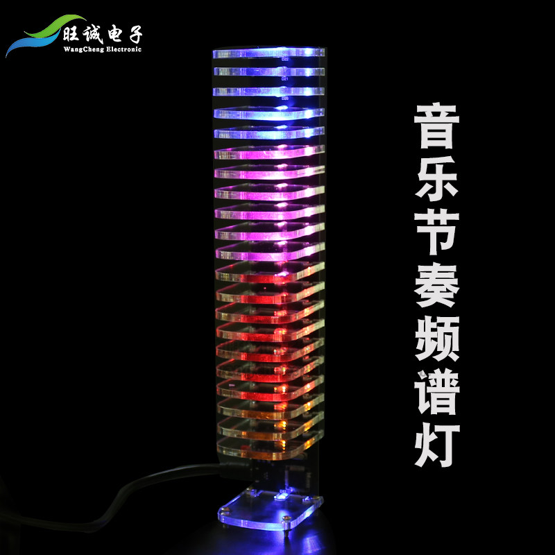 音频节奏灯乐谱旋律器显