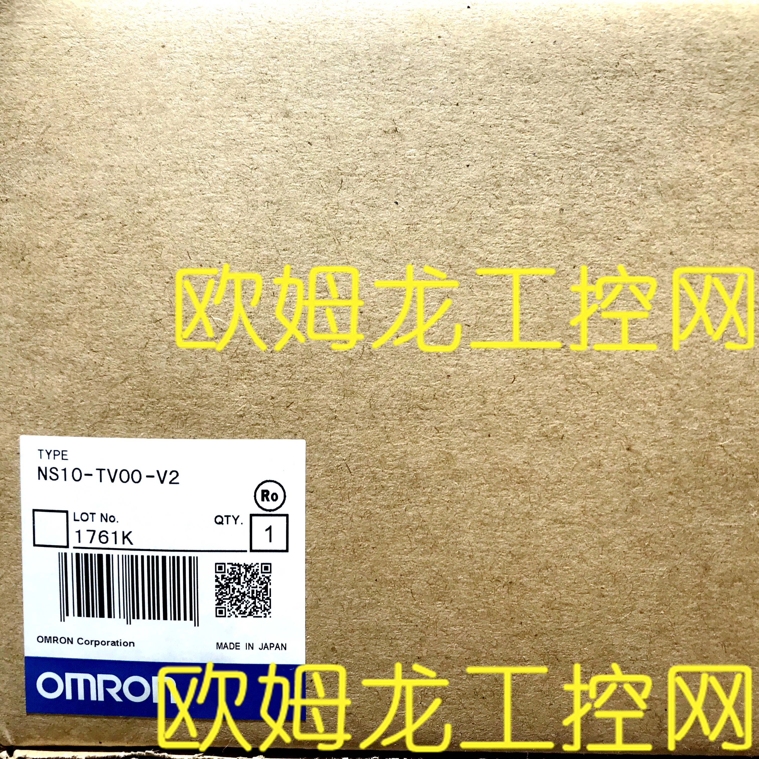 议价NS10-TV00-V2触摸屏10.4寸象牙白 OMRON封