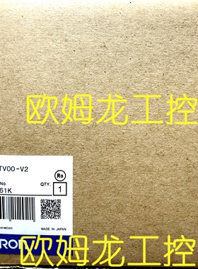 议价NS10-TV00B-V2触摸屏10.4寸黑色 OMRON封