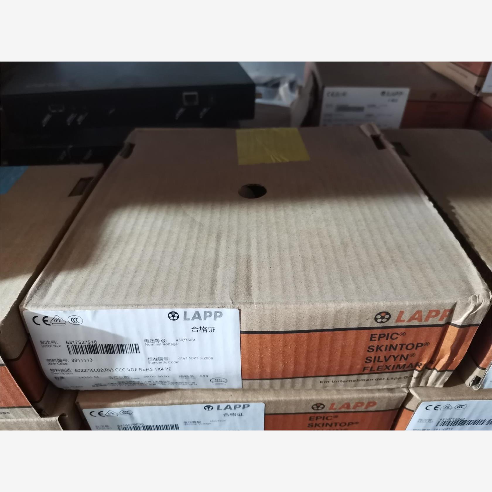 缆普60227IEC02 6317527518 1x4 YE议价