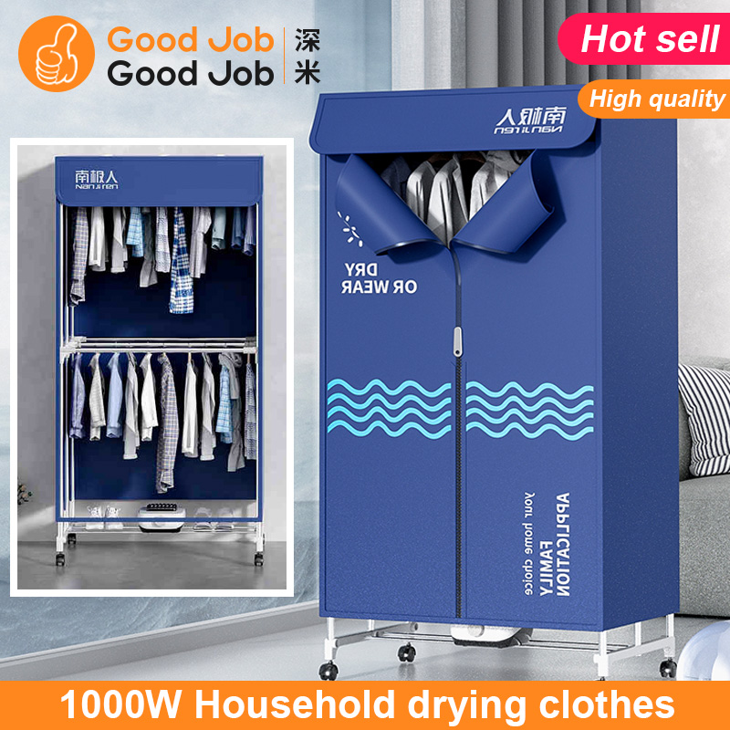 LaundryDeClothesMachiQ