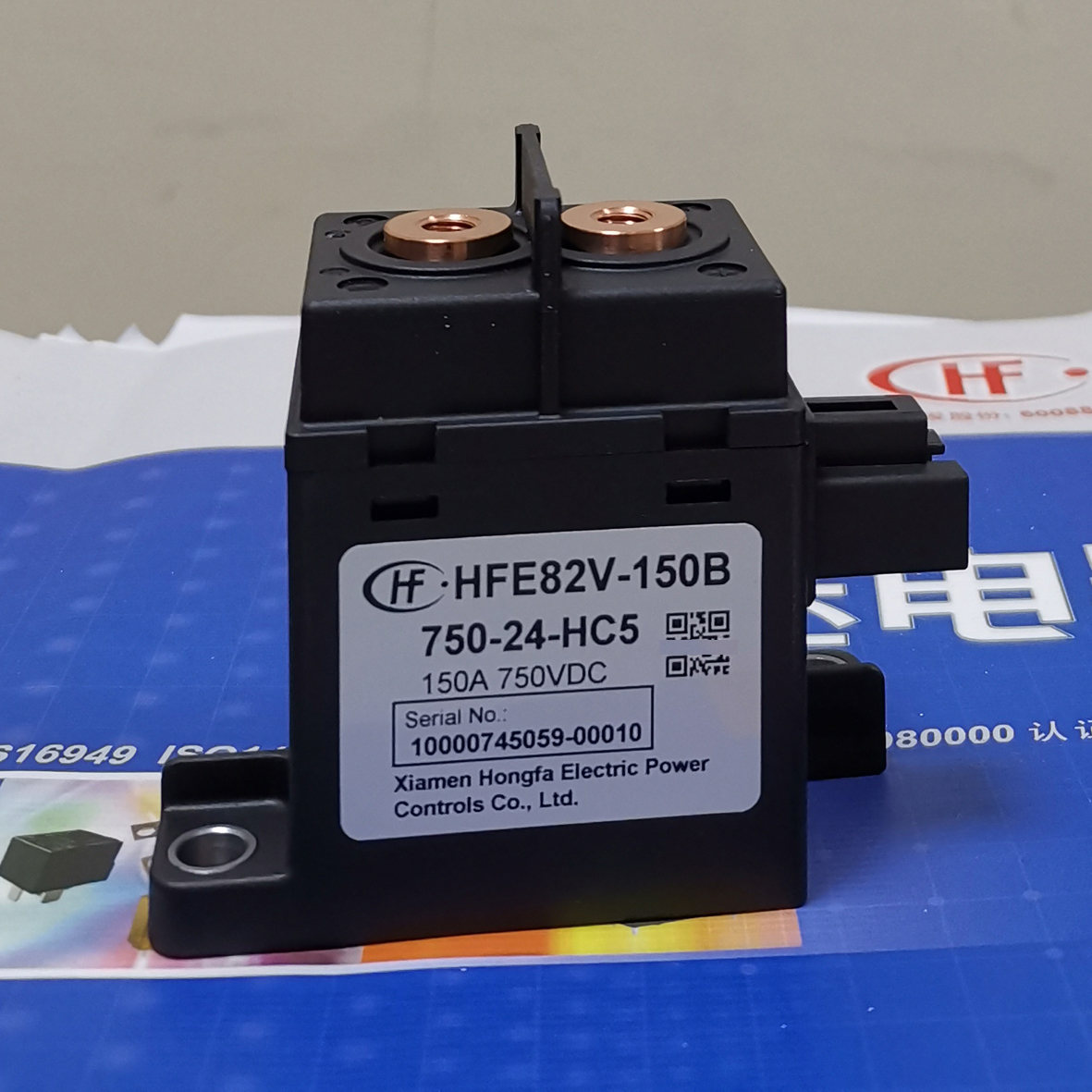 HFE82V-150B/750 12-HC5宏发高压直流继电器接触器150A750VDC