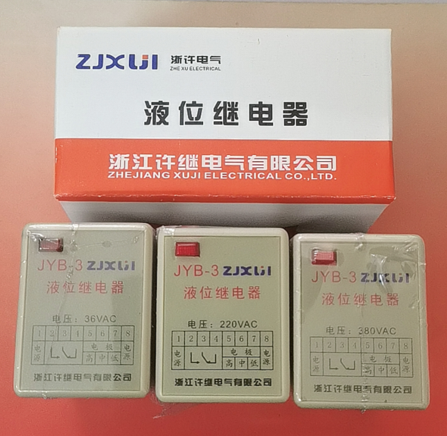许继JYB-3 JYB-714 液位继电器 AF-3(JYB-714B)泰华 正泰 德力西
