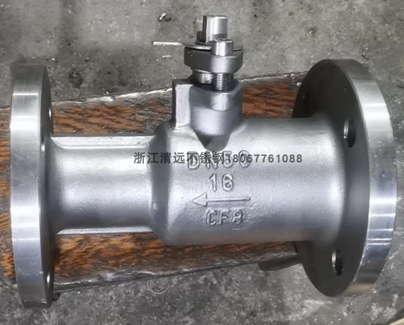 不锈钢一体式排污高温球