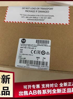 议价1764-LSP 电源模块控制器PLCab罗克韦尔器1764LSP