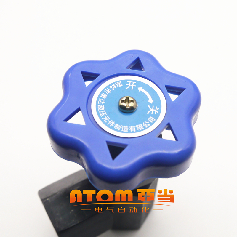 康达液压型力表开关阀门