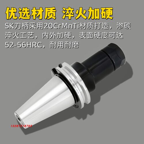 德标高精度数控弹性筒夹