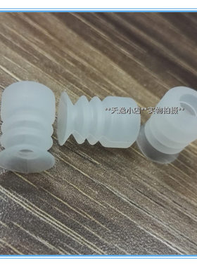 吸盘三层硅胶吸嘴MP10 MP15 MP20 MP25 MP30金具防静电气动现货