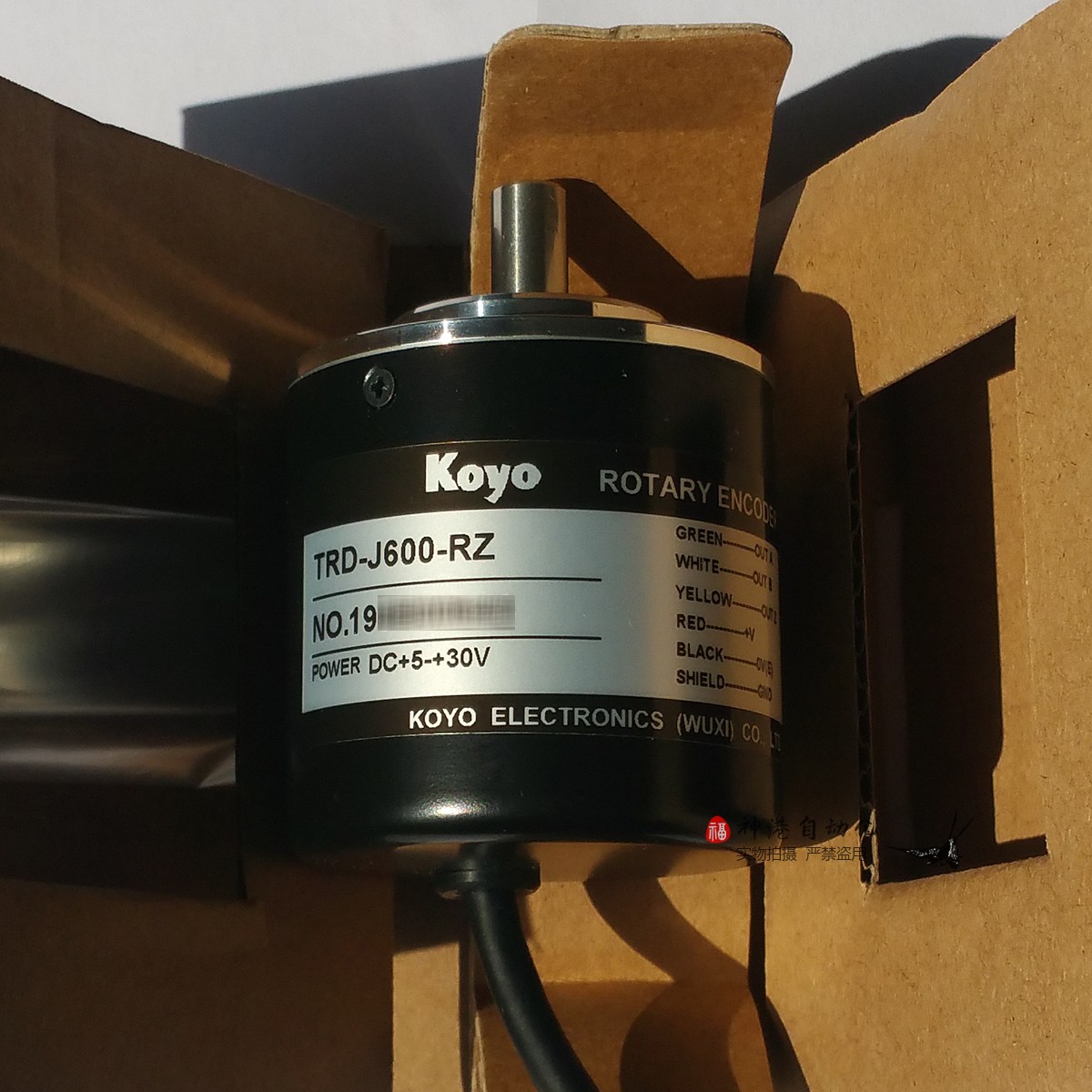 议价Koyo光洋旋转编码器 TRD-J600-RZ 光洋