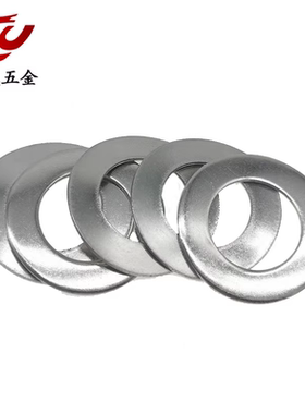304不锈钢鞍型垫圈 波形垫圈 DIN137A/137B型 M1.7M2M2.5-M18垫片