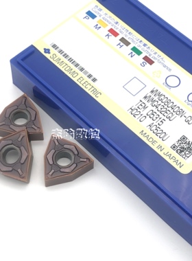 正品住友数控刀片WNMG080404N-GU AC520U WNMG080408N-GU不锈钢难