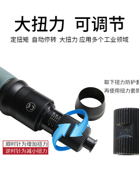 劲力达进口气动螺丝刀枪型R35BBPR47BBP枪式风批工业级气动螺丝批