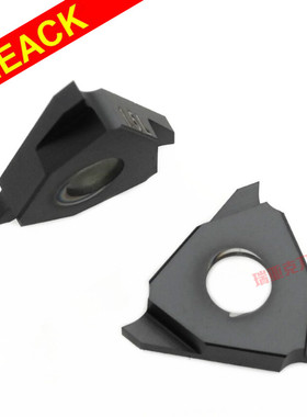 内卡簧槽立装式浅槽刀片TGF32L100/L120/L150/L180/L200/L250反刀