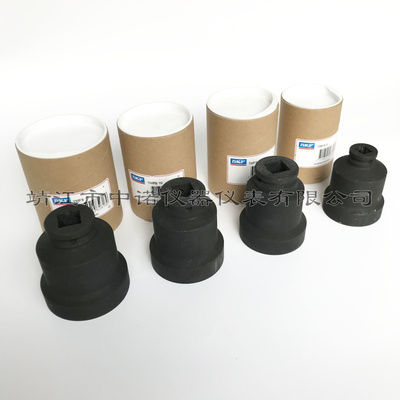 斯凯孚轴向锁紧螺母套筒