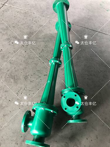 喷射泵系列水真空耐酸碱