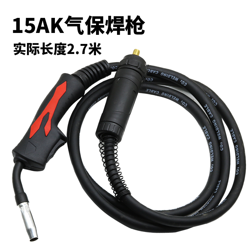 宾采尔二保气焊枪欧式氧