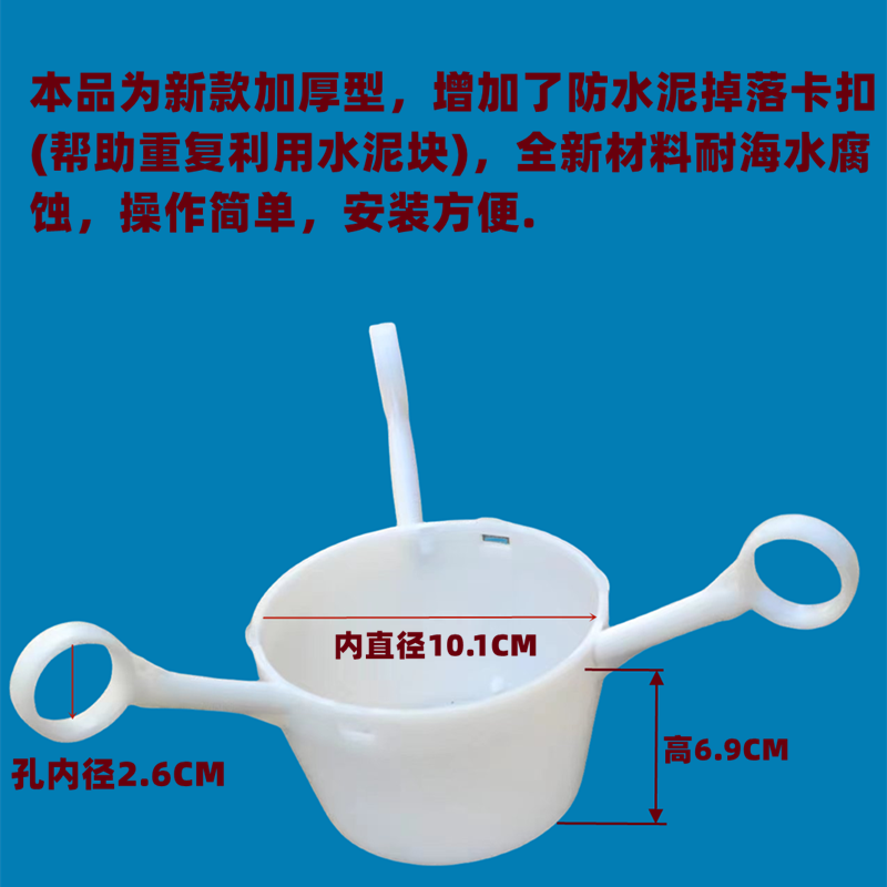 养虾用纳米管支架增氧塑料纳米氧气盘浸塑盘曝气管高底盘水底底座